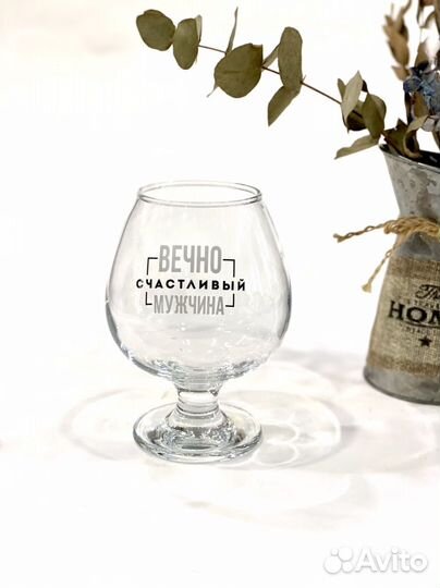 Бокалы с рисунком