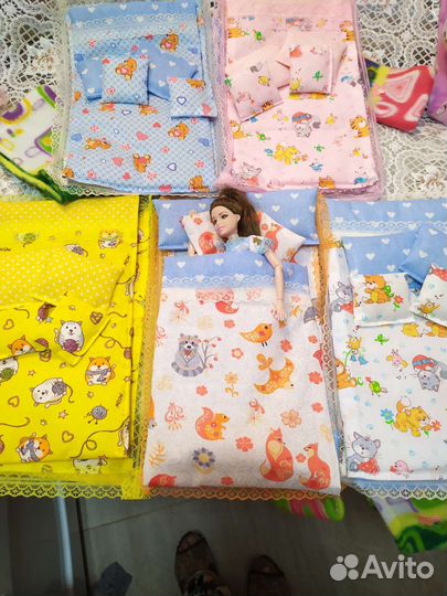 Постельное белье для кукол