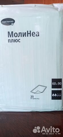 Пеленки одноразовые 60х90 25 штук в упаковке