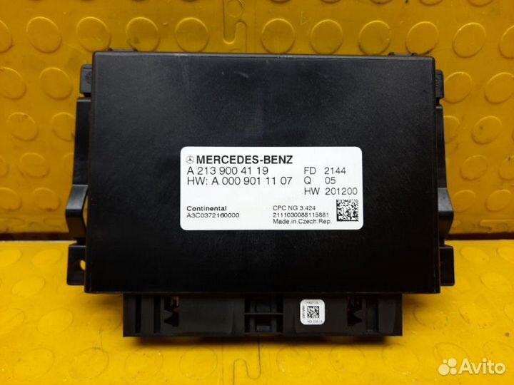 Блок управления АКПП Mercedes-Benz Cla-Class