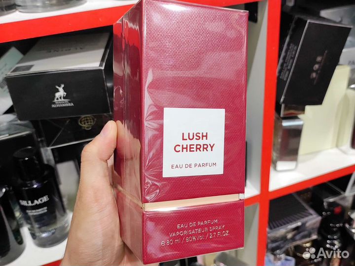 Стойкий Lost cherry, арабский