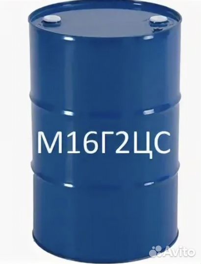 Масло судовое М16Г2цс 208л