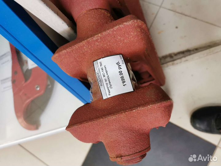 Чугунные радиаторы новые