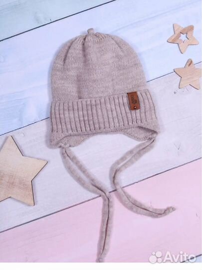 Шапка для малыша