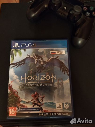 Horizon forbidden west ps4