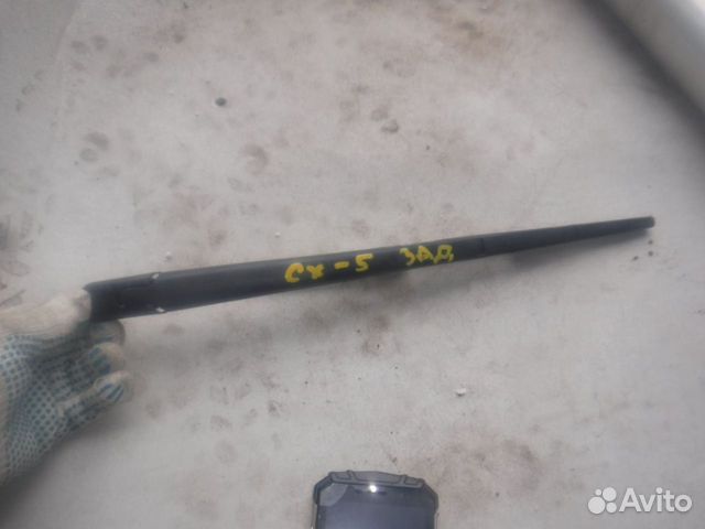 Поводок стеклоочистителя заднего Mazda CX 5 12-17