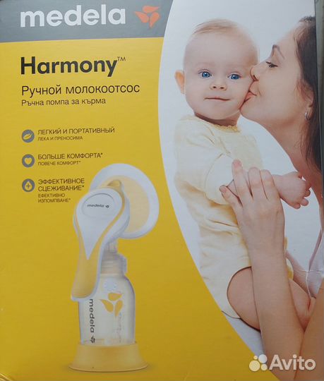 Молокоотсос medela ручной