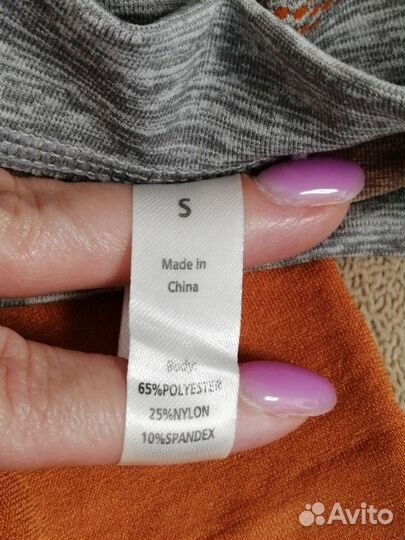 Костюм для йоги и фитнеса 42 размер