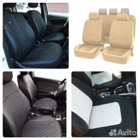 Чехлы из экокожи