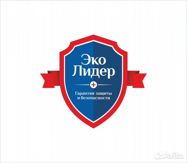 Водитель дезинфектор