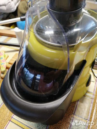 Соковыжималка центробежная