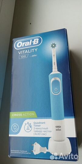 Электрическая зубная щетка braun oral-b оригинал
