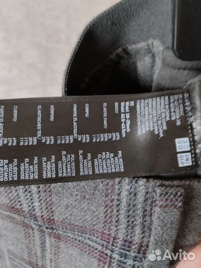 Брюки женскиe, XS