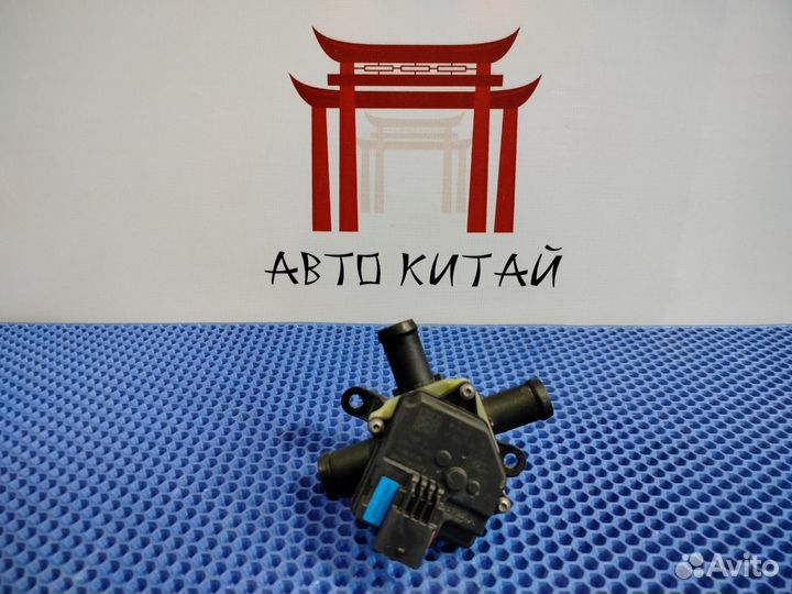 Клапан отопителя Chery Tiggo 7 Pro 2023