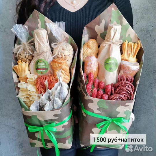 Мужские букеты съедобные на 23 февраля подарки