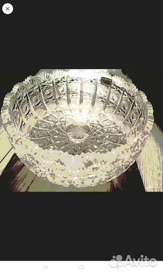 Салатники хрустальные Германия