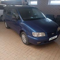 Hyundai Trajet 2.0 MT, 2006, 315 303 км, с пробегом, цена 650 000 руб.