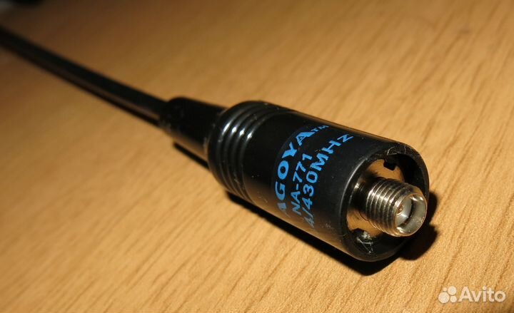 Антенна для переносной рации 144/430 мГц