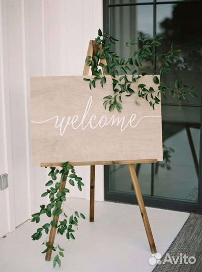 Welcome - стенд, welcome зона