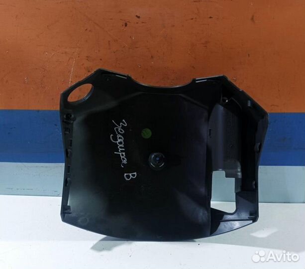 Кожух рулевой клонки Opel Zafira B 2005 - 2012