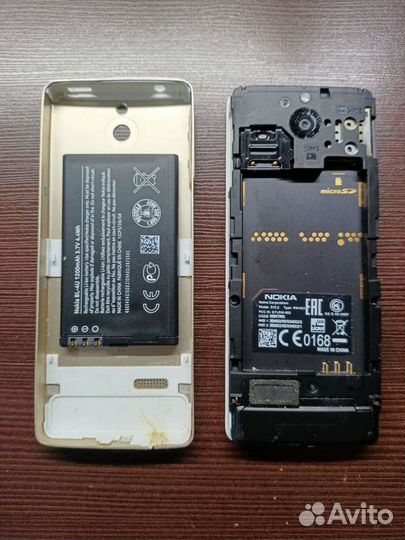 Nokia 515 Dual Sim