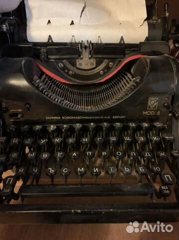 Олимпия пишущая машинка, Ивица-М печатная