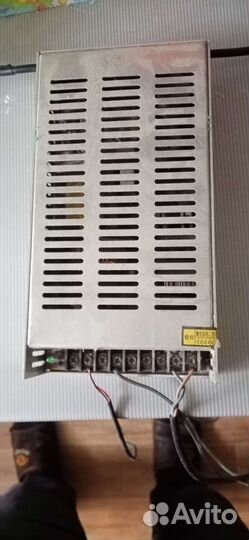 Блок питания