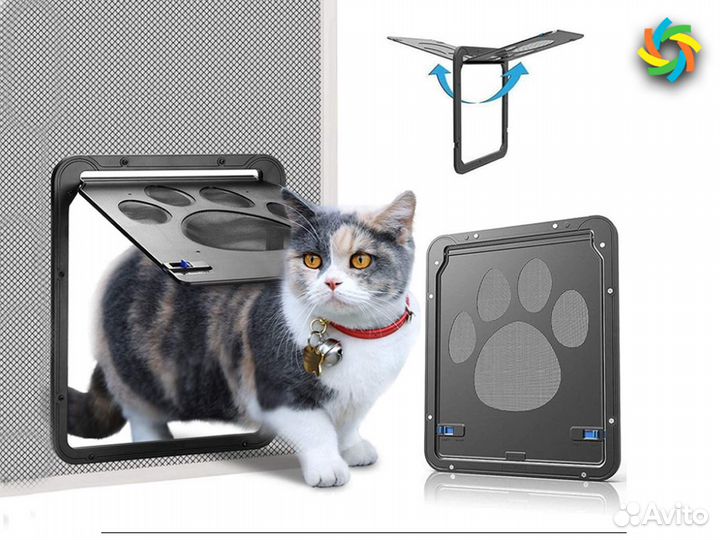 Дверца для кошек на москитную сетку