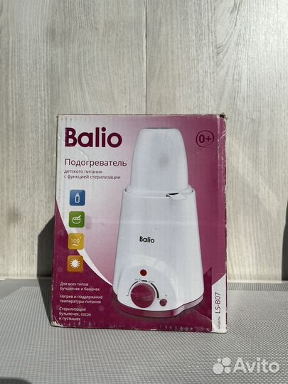 Подогреватель для бутылочек