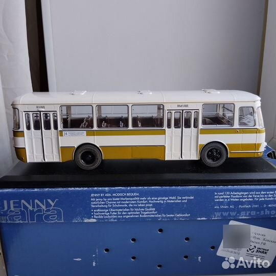 Лиаз-677 Demprice