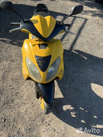 Скутер хонда