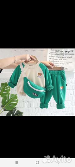 Детский костюм