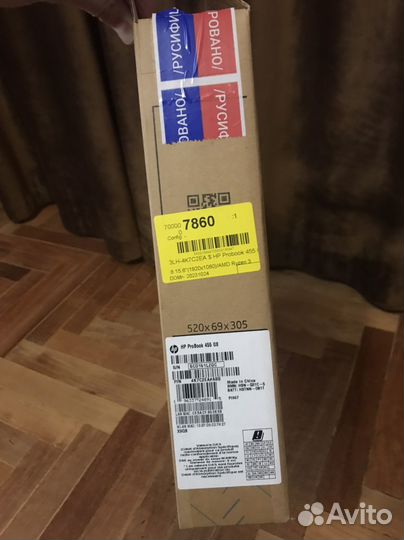 Ноутбук HP Probook 455 G8 Silver (4K7C2EA) новый
