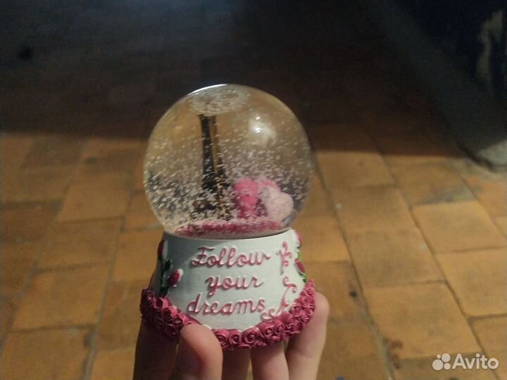 Шарик для влюбиленных