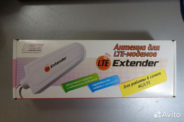 Антенна для 4G-модема Рэмо LTE Extender новая