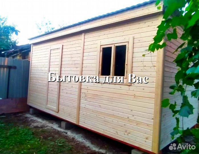 Бытовка с электрикой