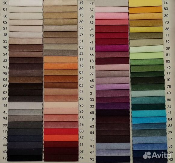 Кровать Диван