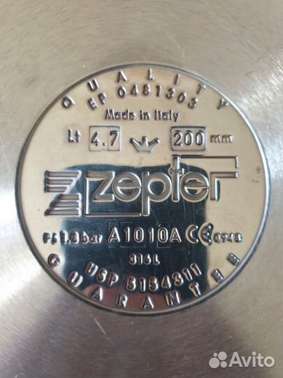 Кастрюля 4,7 литра