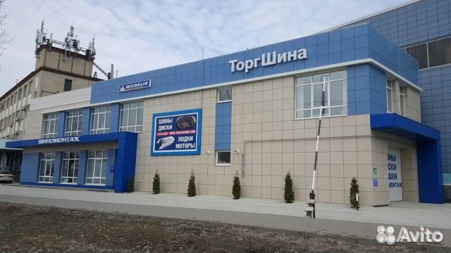 Bars WZ320 235/55 R17 99V