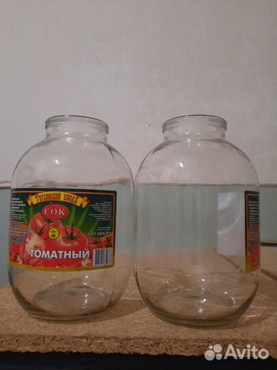 Стеклянная банка 3л