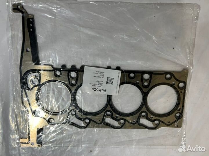 Прокладка гбц Ford Transit TT9 / TTG 2.2 tdci