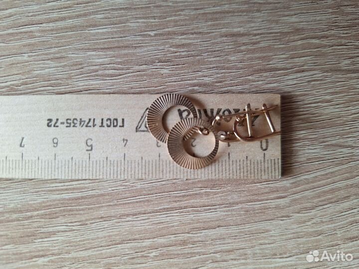 Золотые серьги 585 пробы