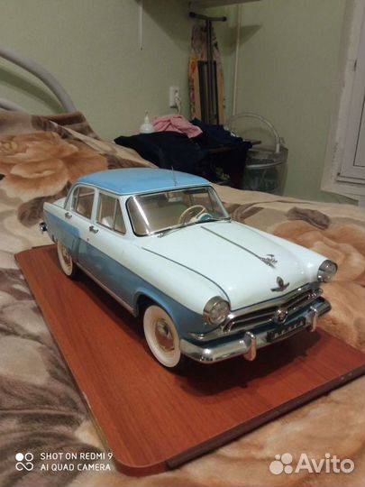 Модель автомобиля газ 21 1:8