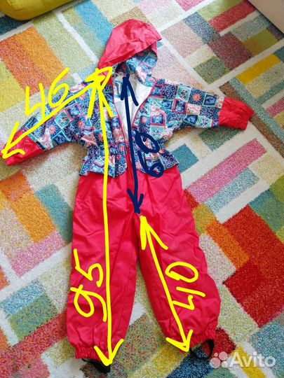 Комбинезон 110