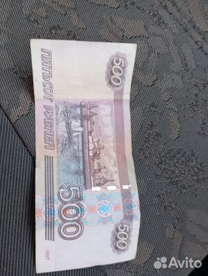 С корабликом 500