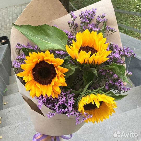 Подсолнух. Гелиантус. Цветы. Букеты. Доставка