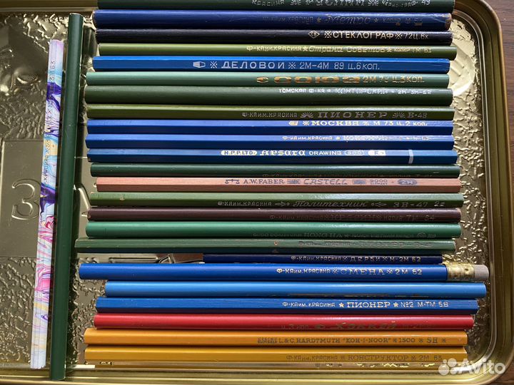 Карандаши Ручки Перья Держатели СССР