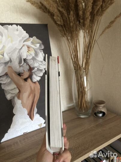 Книга Оксана Робски «про Любоff/on