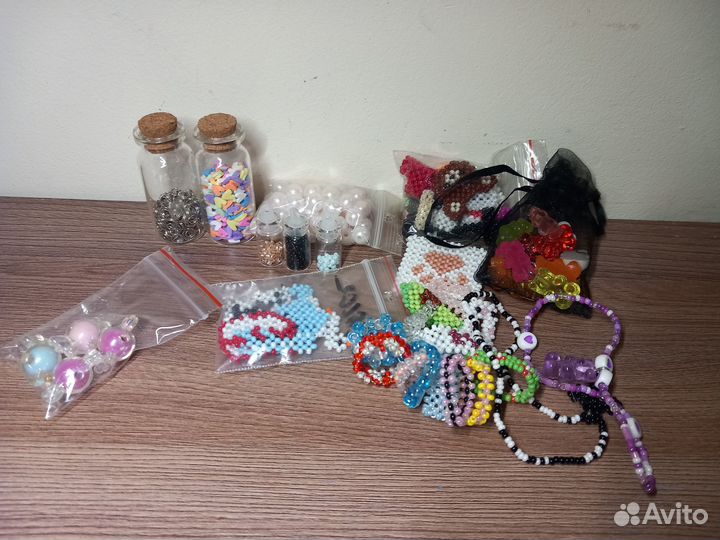 Набор для творчества, бисер