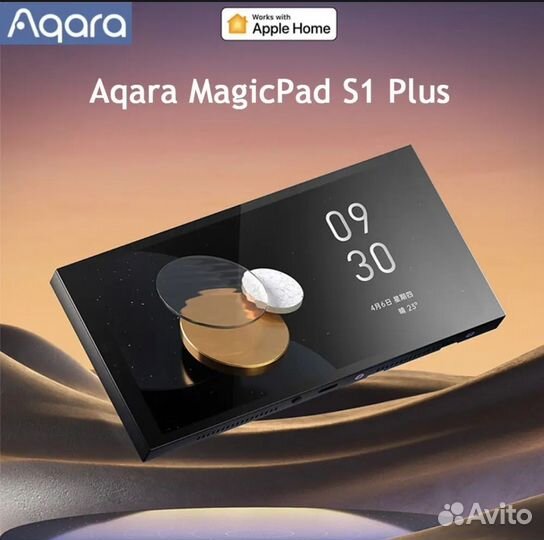 Aqara SMART MagicPad S1 Plus